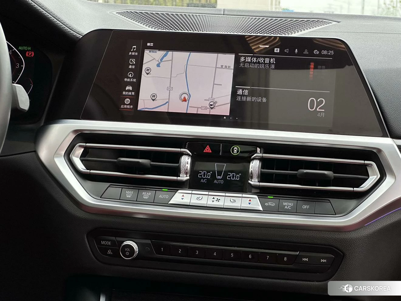 BMW 3 series 2021 Синий из Китая