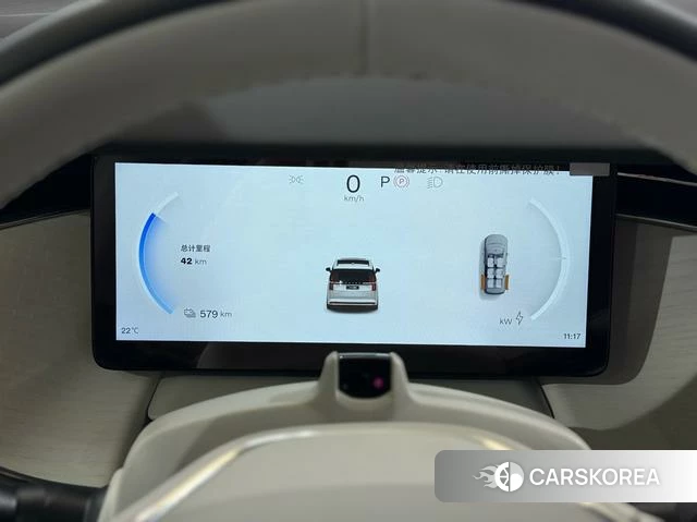 Volvo EM90 2026 Черный из Китая