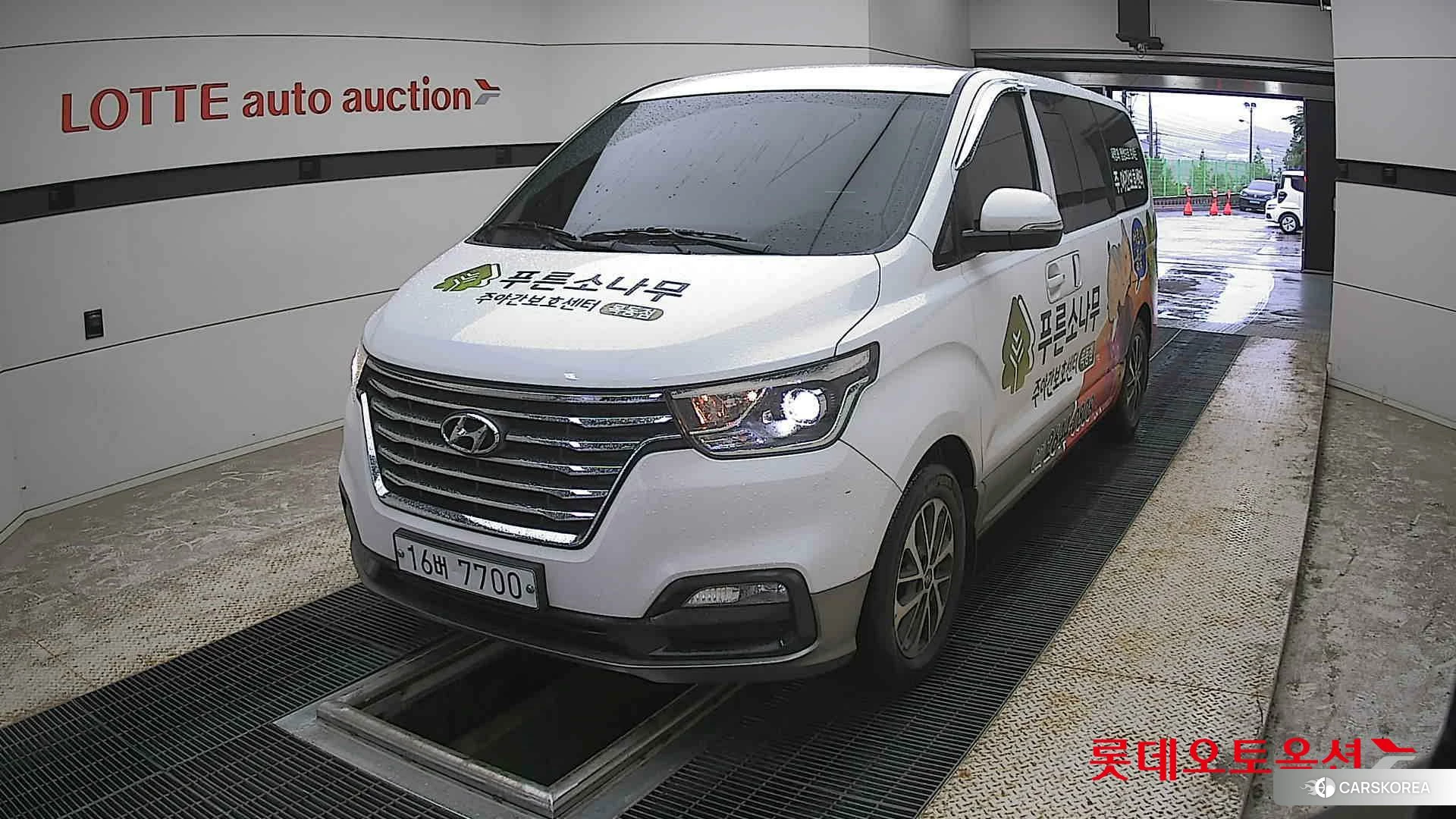 Hyundai Grand Starex 2019 Белый из Кореи
