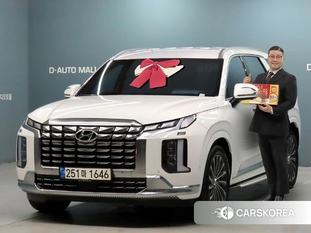 Hyundai The New Palisade 2023 Белый из Кореи