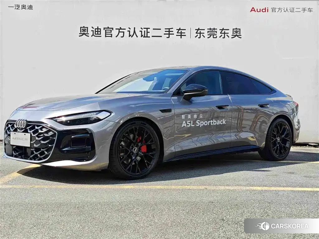 Audi A5L Sportback 2025 Silver/gray из Китая