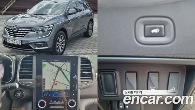 Renault Korea (Samsung) The New QM6 2020 Серый из Кореи