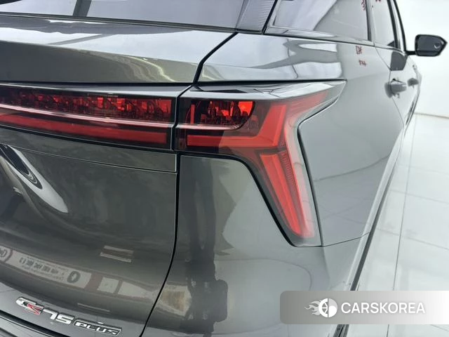 Chang'an CS75 PLUS 2024 Темно-серый из Китая