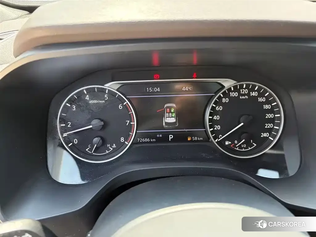 Nissan Qijun 2021 Белый из Китая