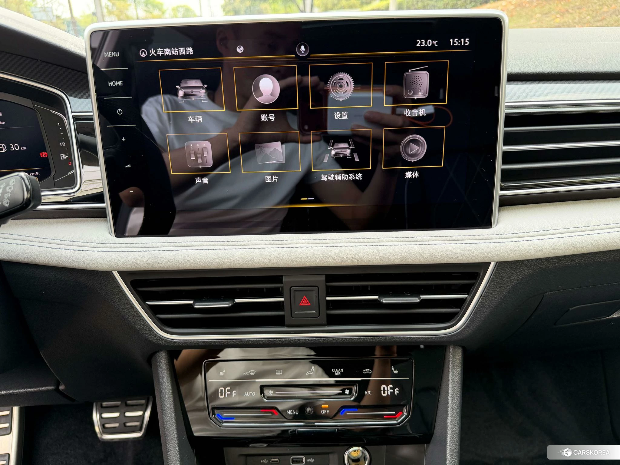 Volkswagen Tiguan L 2021 Белый из Китая