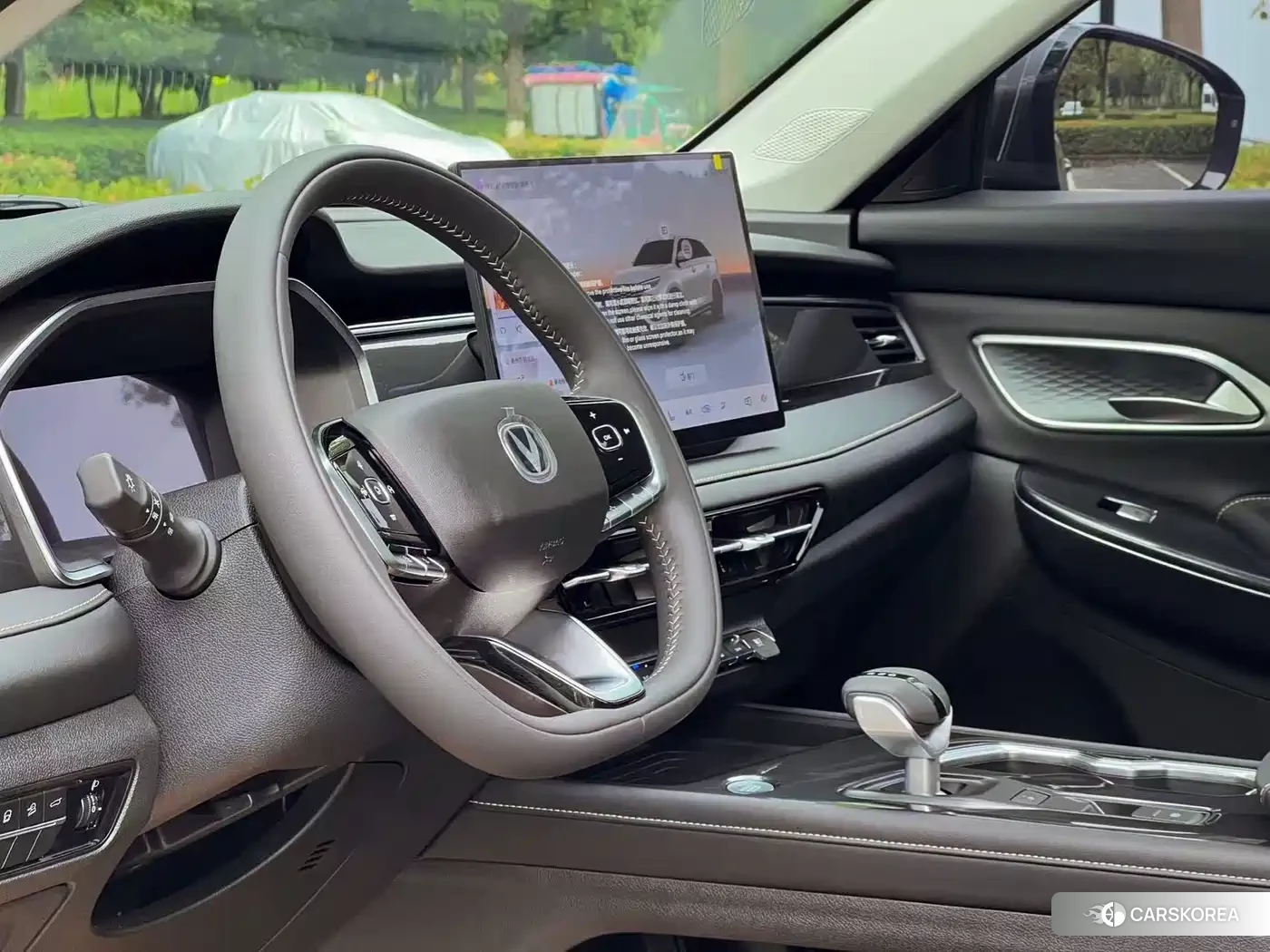 Chang'an Changan CS75 2025 Silver/gray из Китая