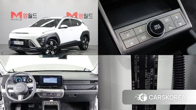 Hyundai Kona (SX2) 2025 Белый из Кореи