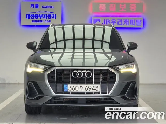 Audi Q3 (F3) 2023 Серый из Кореи