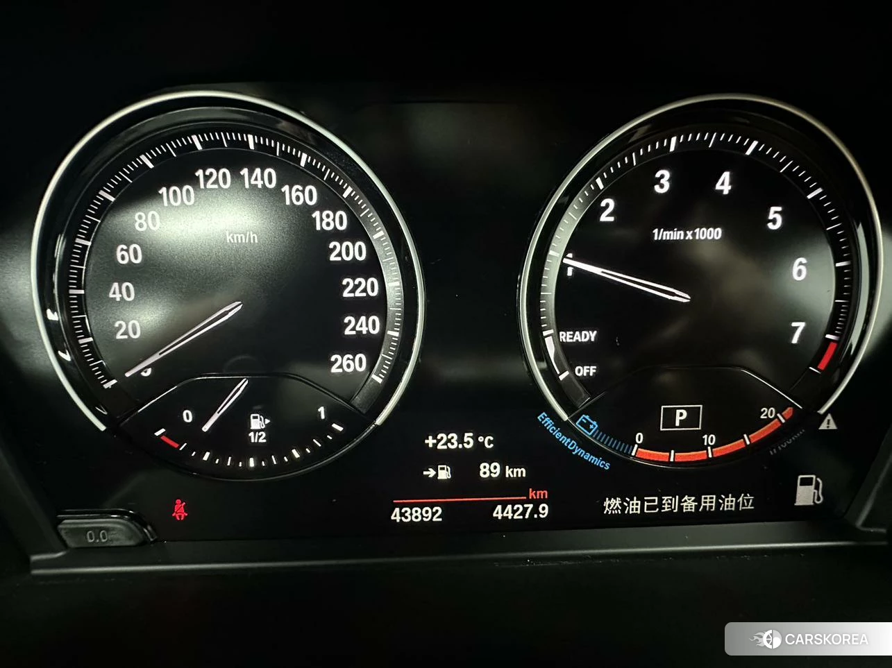 BMW X1 2021 Белый из Китая