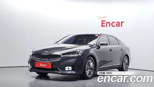 Kia All New K7 Hybrid 2018 Серый из Кореи