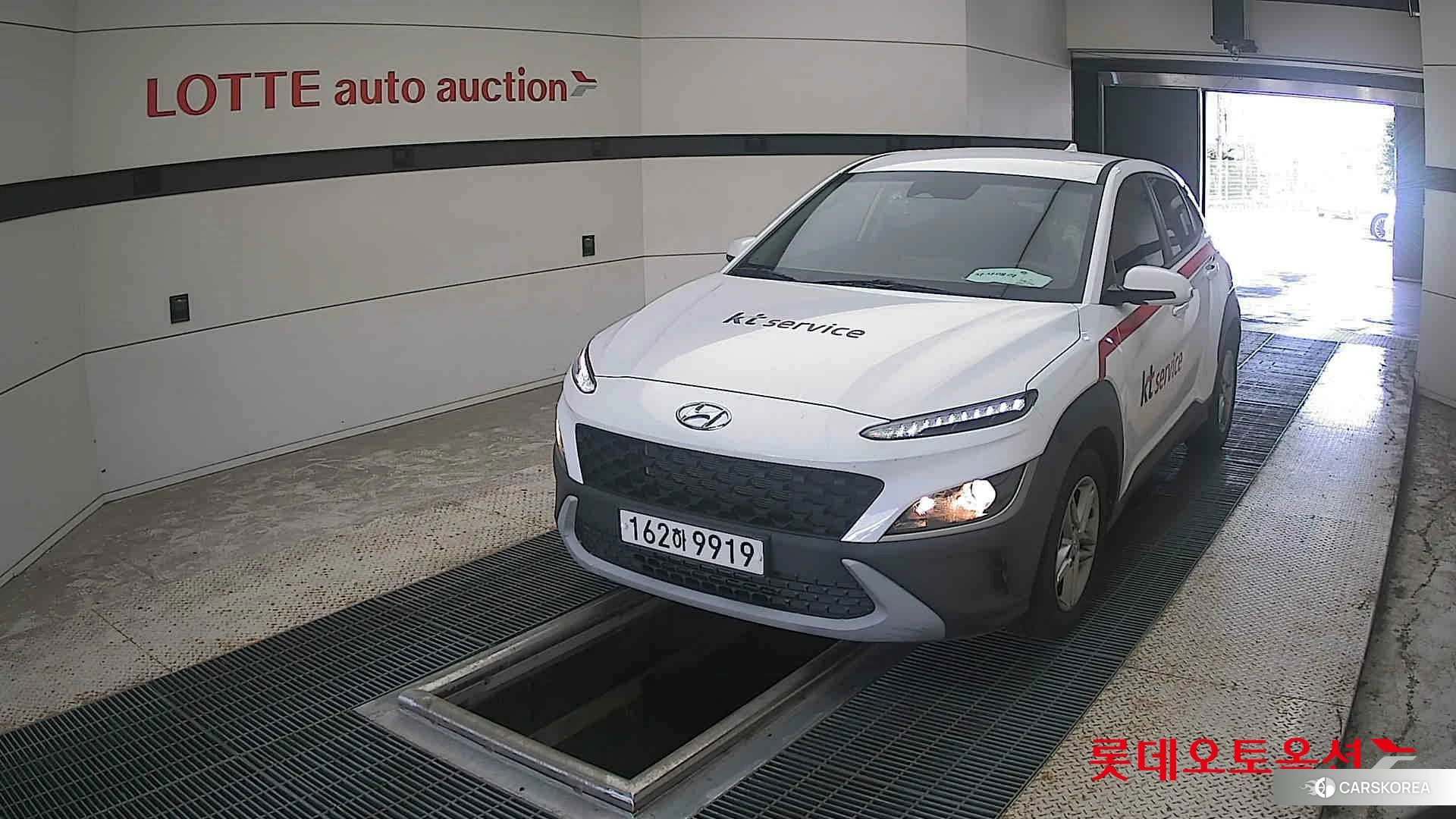 Hyundai Kona 2021 Atlas White из Кореи