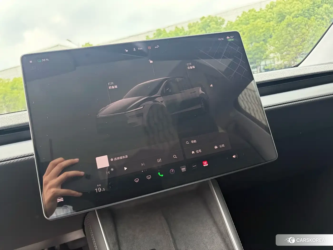 Tesla Model Y 2025 Черный из Китая