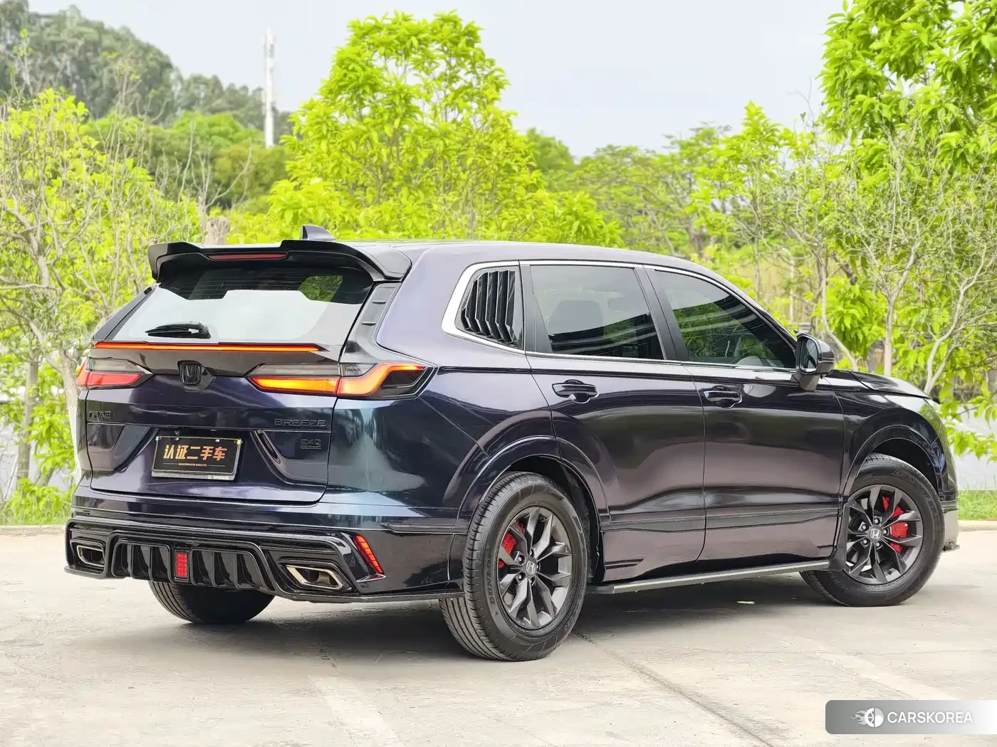 Honda Hao Ying 2024 Синий из Китая