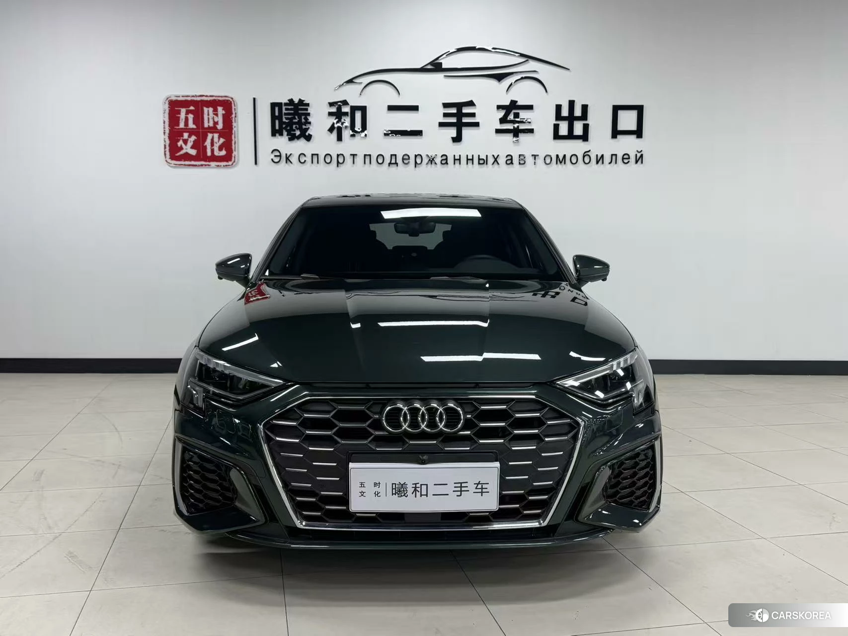 Audi A3 2023 Зеленый из Китая