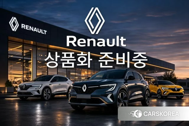 Renault Korea (Samsung) Grand Coleos 2024 Серый из Кореи