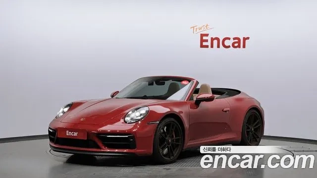 Porsche 911(992) 2022 Красный из Кореи