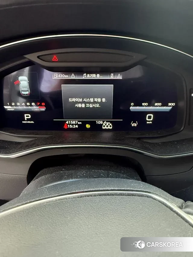 Audi A6 (C8) 2023 Белый из Кореи