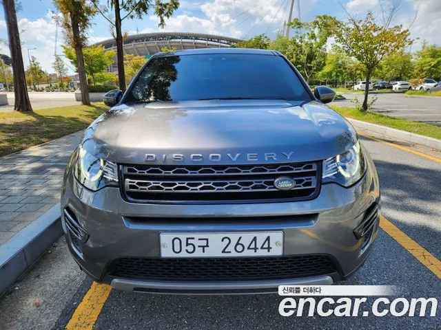 Land Rover Discovery Sports id 2443410 из Кореи
