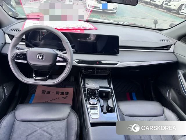 Chang'an Ruicheng PLUS 2022 Темно-серый из Китая