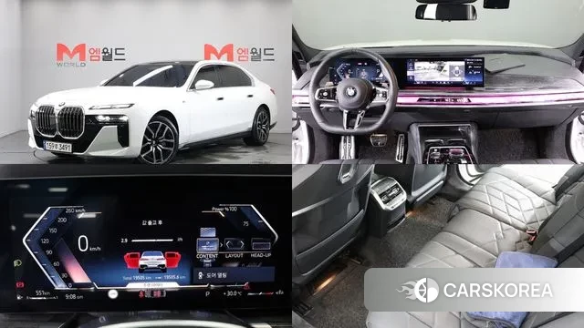 BMW 7 Series (G70) 2024 Белый из Кореи