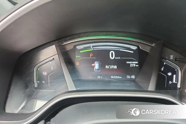 Honda CR-V PHEV 2022 Белый из Китая
