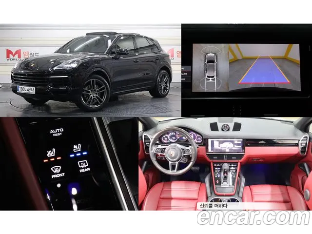 Porsche Cayenne (PO536) id 2669130 из Кореи