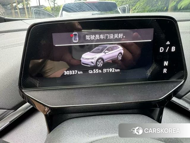 Volkswagen ID.4 CROZZ 2025 Темно-серый из Китая