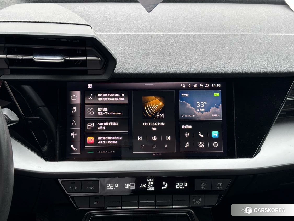 Audi A3 2021 Белый из Китая