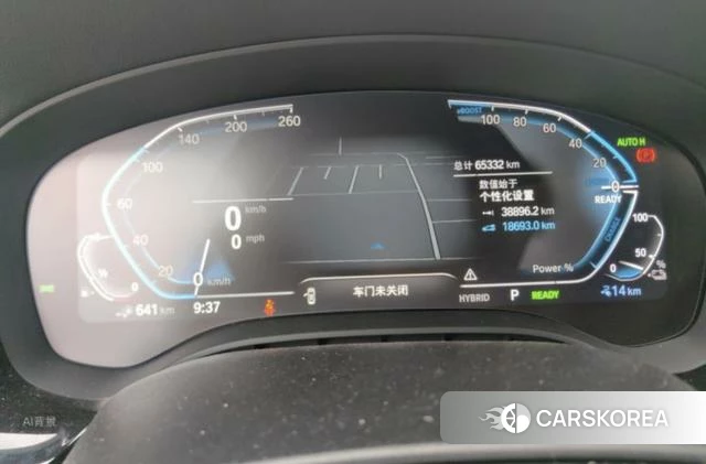 BMW 5 series PHEV 2021 Черный из Китая
