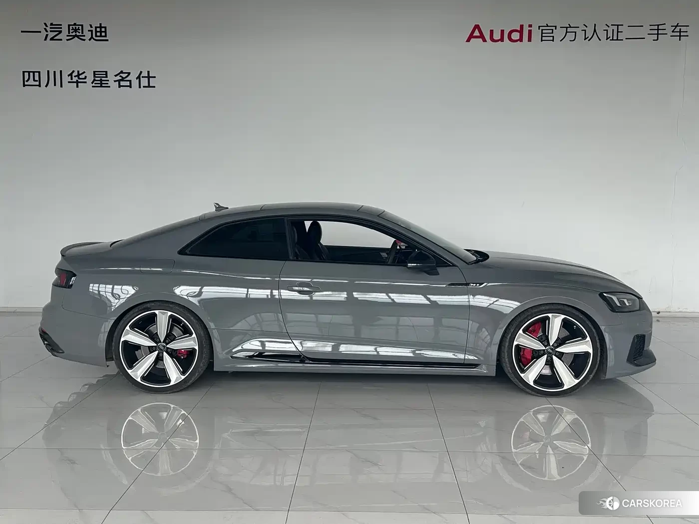 Audi RS 5 2019 Silver/gray из Китая