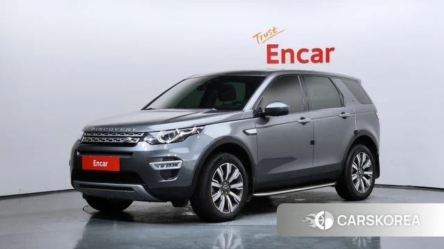 Land Rover Discovery Sports 2018 Серый из Кореи