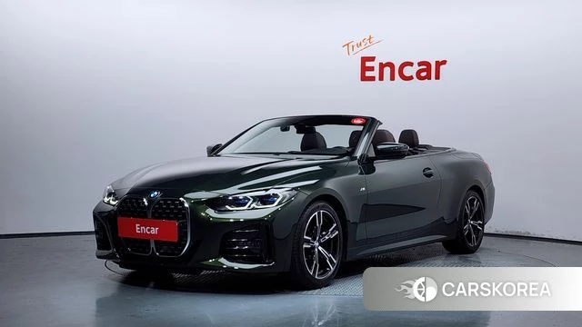 BMW 4 Series (G22) 2022 Зеленый из Кореи