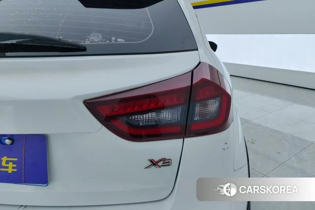 Geely Automobile Vision X3 2020 Белый из Китая