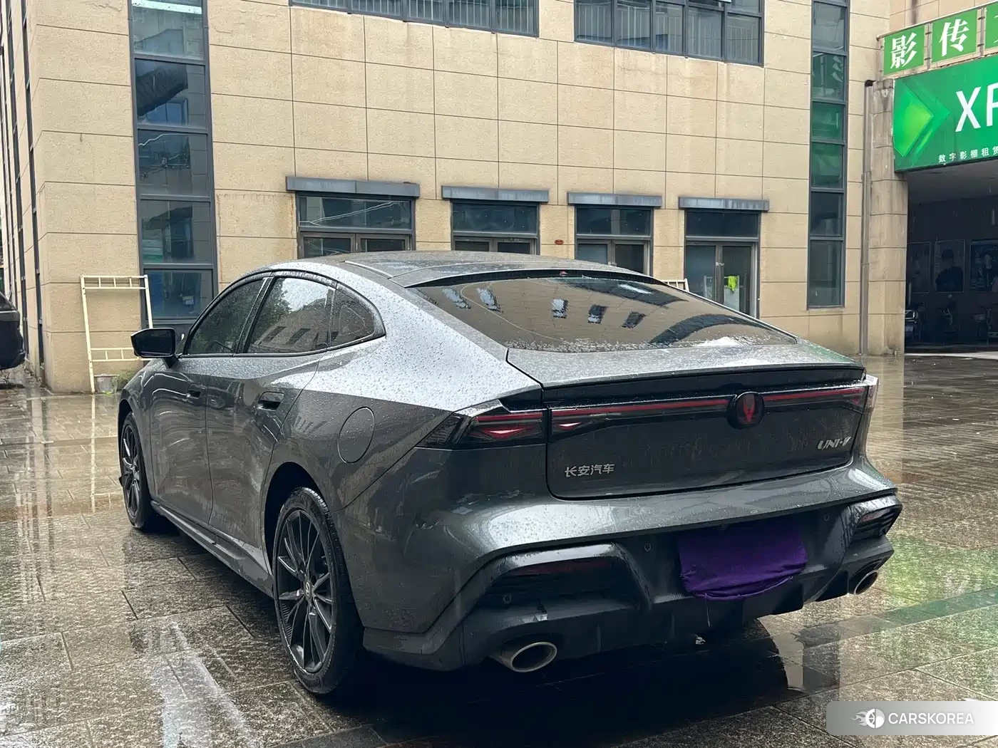 Chang'an Changan UNI-V 2026 Silver/gray из Китая