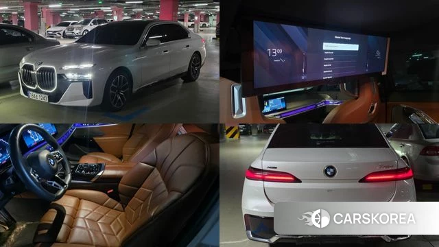 BMW 7 Series (G70) 2023 Белый из Кореи