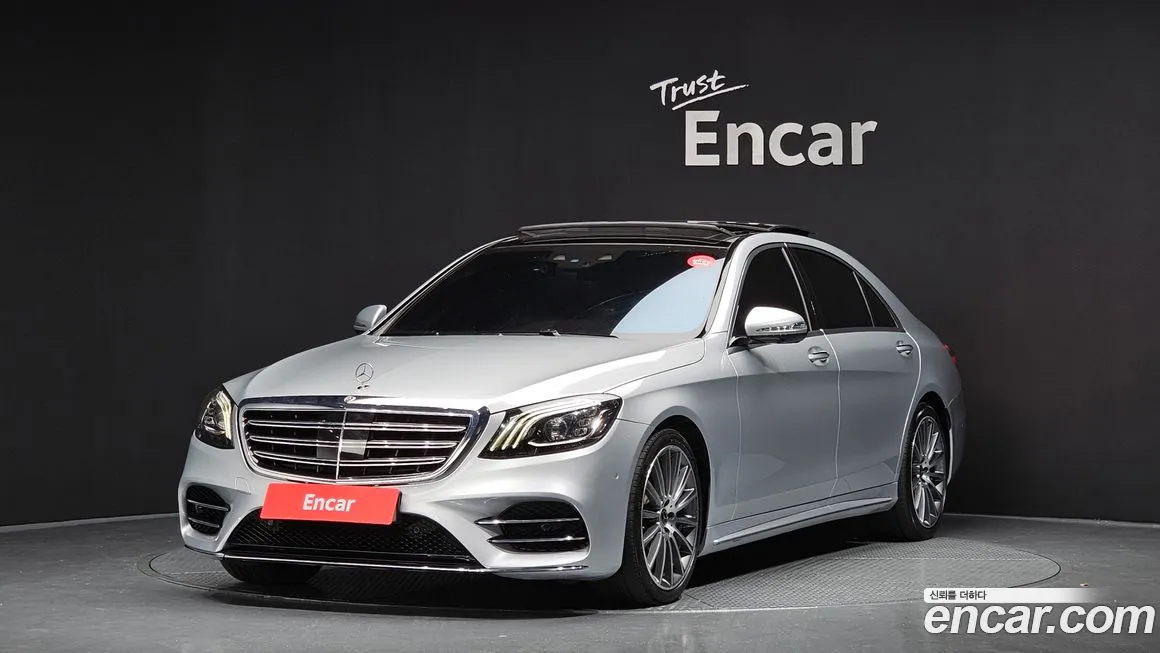 Mercedes-Benz S-Class W222 2018 Серебряный из Кореи