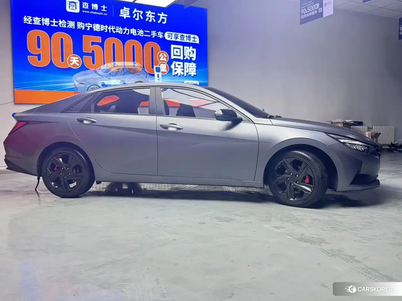 Hyundai Elantra 2022 Silver/gray из Китая