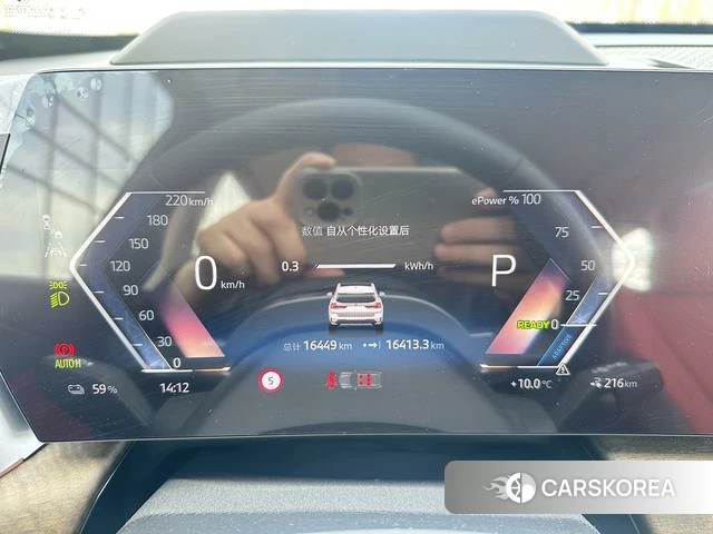 BMW iX1 2024 Белый из Китая