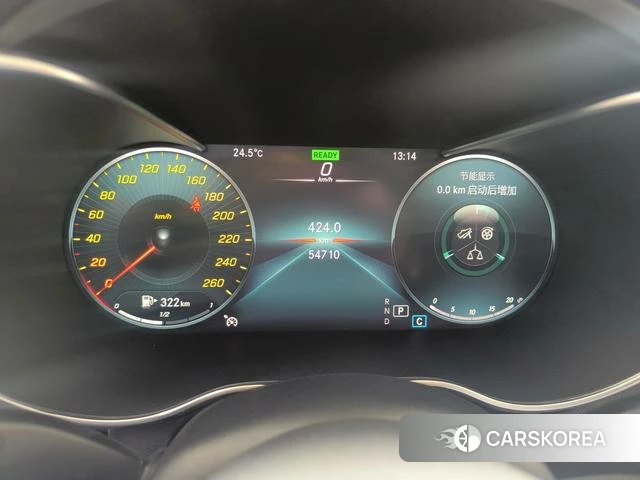 Mercedes-Benz Class C 2020 Другой из Китая