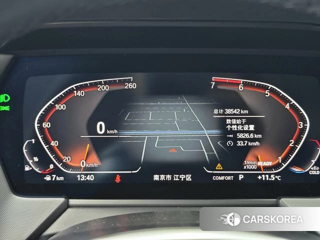 BMW 2 series (imported) 2023 Синий из Китая