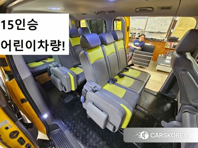 Hyundai The New Grand Starex 2021 Желтый из Кореи