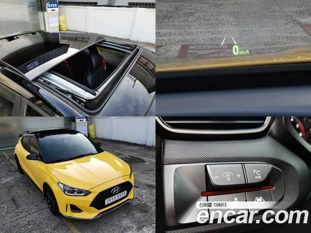 Hyundai Veloster (JS) 2019 Желтый из Кореи