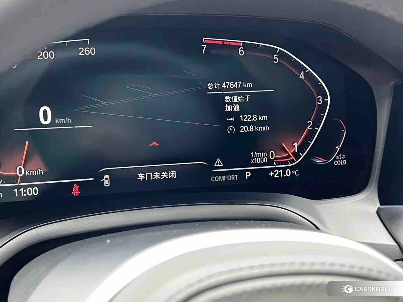 BMW 3 series 2020 Белый из Китая
