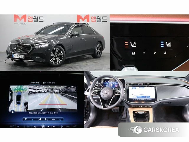 Mercedes-Benz E-Class W214 2024 Серый из Кореи