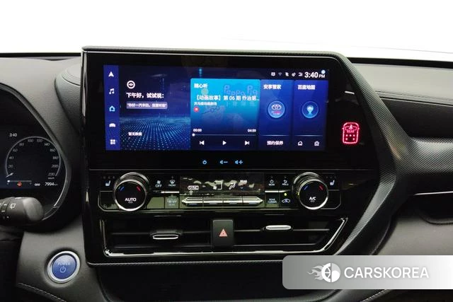 Toyota Crown Lufang 2022 Черный из Китая