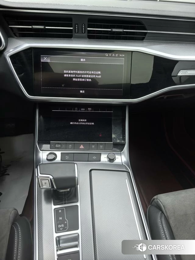 Audi A6L 2022 Черный из Китая