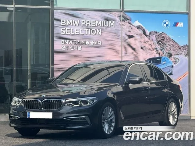 BMW 5 Series (G30) 2020 Серый из Кореи