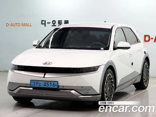 Hyundai Ionic 5 id 2713687 из Кореи