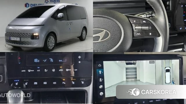 Hyundai Staria 2025 Серебряный из Кореи