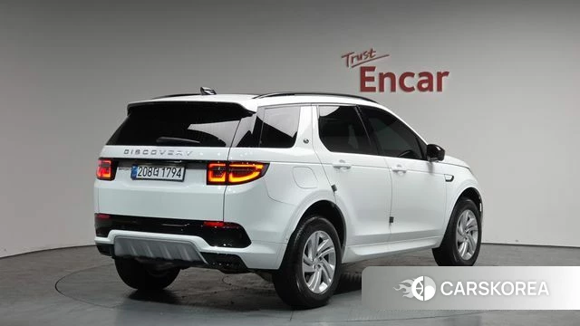 Land Rover Discovery Sports 2nd Generation 2025 Белый из Кореи